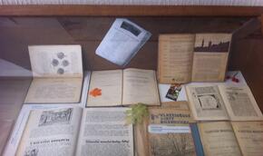 Čtení o Boskovicích