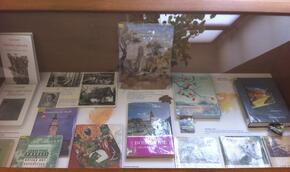 Čtení o Boskovicích